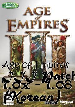 Box art for Age of Empires III Patch 1.0x - 1.08 (Korean)