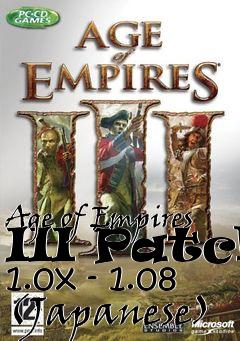 Box art for Age of Empires III Patch 1.0x - 1.08 (Japanese)