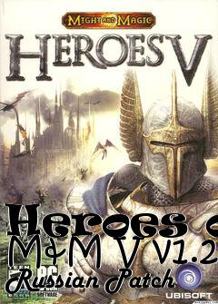 Box art for Heroes of M&M V v1.2 Russian Patch