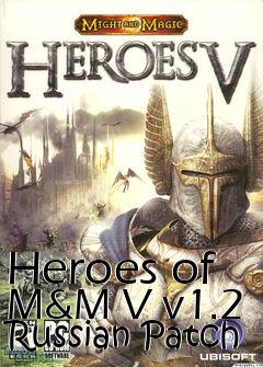 Box art for Heroes of M&M V v1.2 Russian Patch