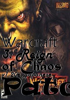 Box art for Warcraft 3: Reign of Chaos v1.20e Japanese Patch