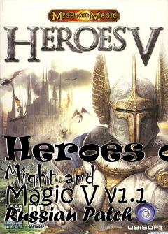 Box art for Heroes of Might and Magic V v1.1 Russian Patch