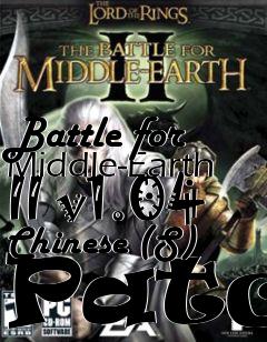 Box art for Battle for Middle-Earth II v1.04 Chinese (S) Patch
