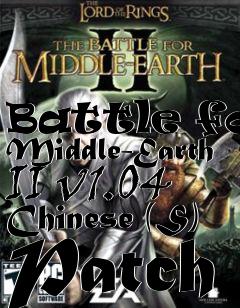 Box art for Battle for Middle-Earth II v1.04 Chinese (S) Patch