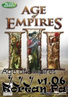 Box art for Age of Empires III v1.06 Korean Patch