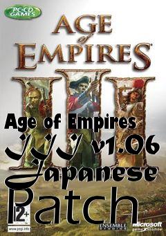 Box art for Age of Empires III v1.06 Japanese Patch