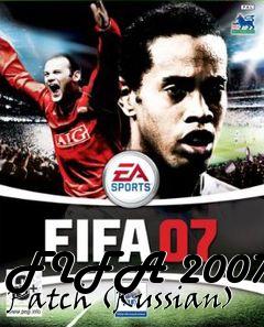 Box art for FIFA 2007 Patch (Russian)