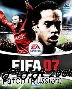 Box art for FIFA 2007 Patch (Russian)