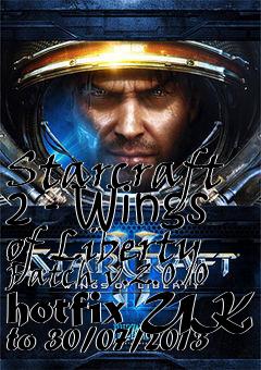 Box art for Starcraft 2 - Wings of Liberty Patch v.2.0.10 hotfix UK to 30/07/2013