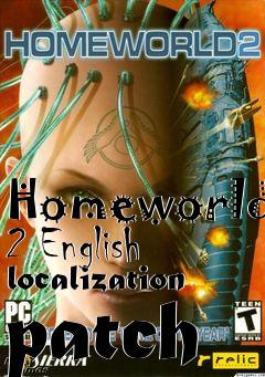 Box art for Homeworld 2 English localization patch