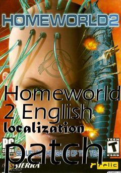 Box art for Homeworld 2 English localization patch