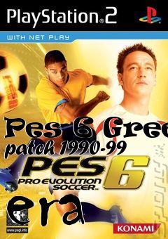 Box art for Pes 6 Greek patch 1990-99 era