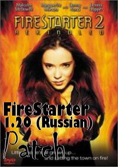 Box art for FireStarter 1.20 (Russian) Patch