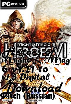 Box art for Heroes of Might & Magic 6 v1.21 to v1.3 Digital Download Patch (Russian)