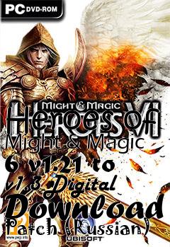 Box art for Heroes of Might & Magic 6 v1.21 to v1.3 Digital Download Patch (Russian)