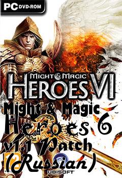 Box art for Might & Magic Heroes 6 v1.1 Patch (Russian)