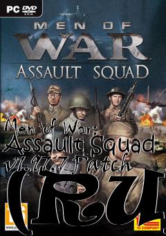 Box art for Men of War: Assault Squad v1.97.7 Patch (RU)