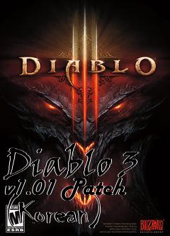 Box art for Diablo 3 v1.01 Patch (Korean)