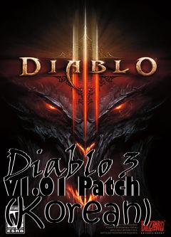 Box art for Diablo 3 v1.01 Patch (Korean)