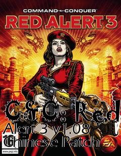 Box art for C&C: Red Alert 3 v1.08 Chinese Patch