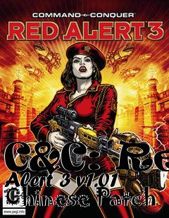 Box art for C&C: Red Alert 3 v1.01 Chinese Patch