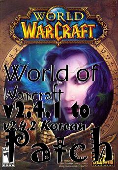 Box art for World of Warcraft v2.4.1 to v2.4.2 Korean Patch