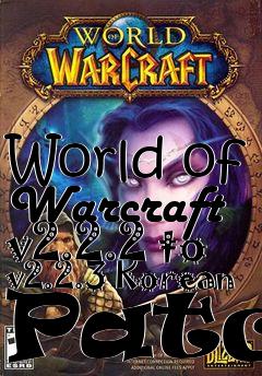 Box art for World of Warcraft v2.2.2 to v2.2.3 Korean Patch