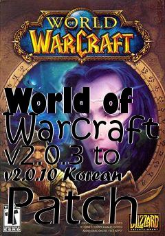 Box art for World of Warcraft v2.0.3 to v2.0.10 Korean Patch