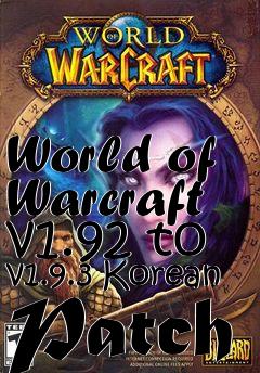 Box art for World of Warcraft v1.92 to v1.9.3 Korean Patch