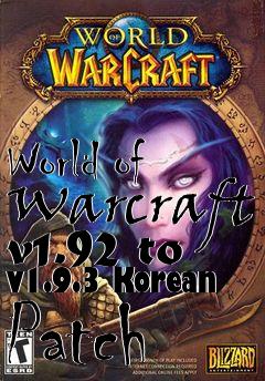 Box art for World of Warcraft v1.92 to v1.9.3 Korean Patch