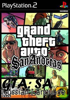 Box art for GTA: SA  Russian Language