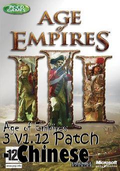Box art for Age of Empires 3 v1.12 Patch - Chinese