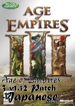 Box art for Age of Empires 3 v1.12 Patch - Japanese