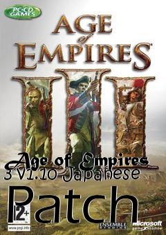 Box art for Age of Empires 3 v1.10 Japanese Patch