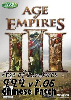 Box art for Age of Empires III v1.05 Chinese Patch
