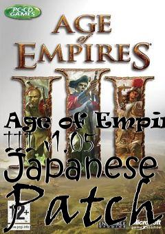 Box art for Age of Empires III v1.05 Japanese Patch