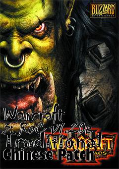 Box art for Warcraft 3: RoC v1.20e Traditional Chinese Patch