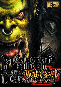 Box art for Warcraft III Macintosh Patch v120a-120b [Japanese]
