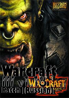 Box art for Warcraft III v1.18 Patch [Russian]