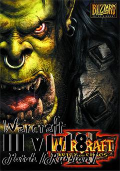 Box art for Warcraft III v1.18 Patch [Russian]