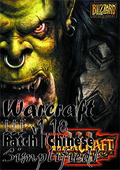 Box art for Warcraft III v1.18 Patch [Chinese Simplified]