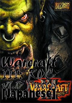 Box art for Warcraft III: ROC v1.15 Patch [Japanese]