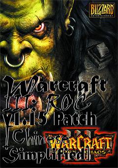 Box art for Warcraft III: ROC v1.15 Patch [Chinese Simplified]