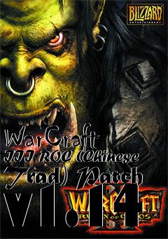 Box art for WarCraft III ROC (Chinese Trad) Patch v1.14