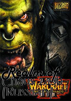 Box art for Realm of Chaos 1.13b (Russian)