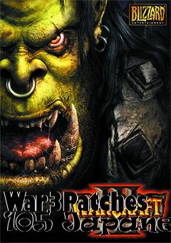 Box art for War3Patches 105 Japanese