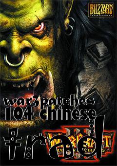 Box art for war3patches 104 chinese trad