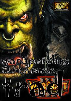 Box art for war3patches 104 chinese trad