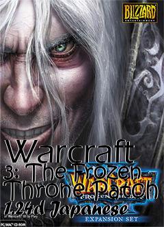 Box art for Warcraft 3: The Frozen Throne Patch 1.24d Japanese