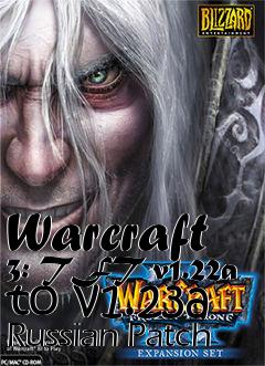 Box art for Warcraft 3: TFT v1.22a to v1.23a Russian Patch